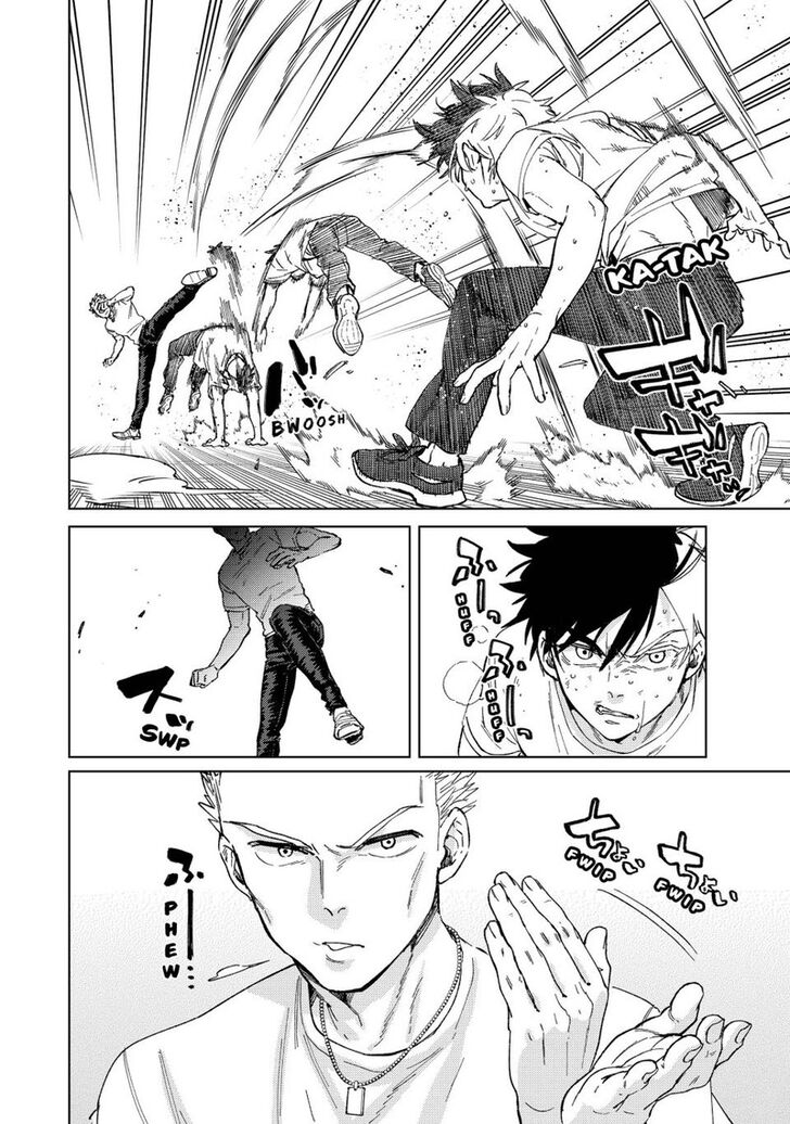 Wind Breaker, Chapter 91 image 04